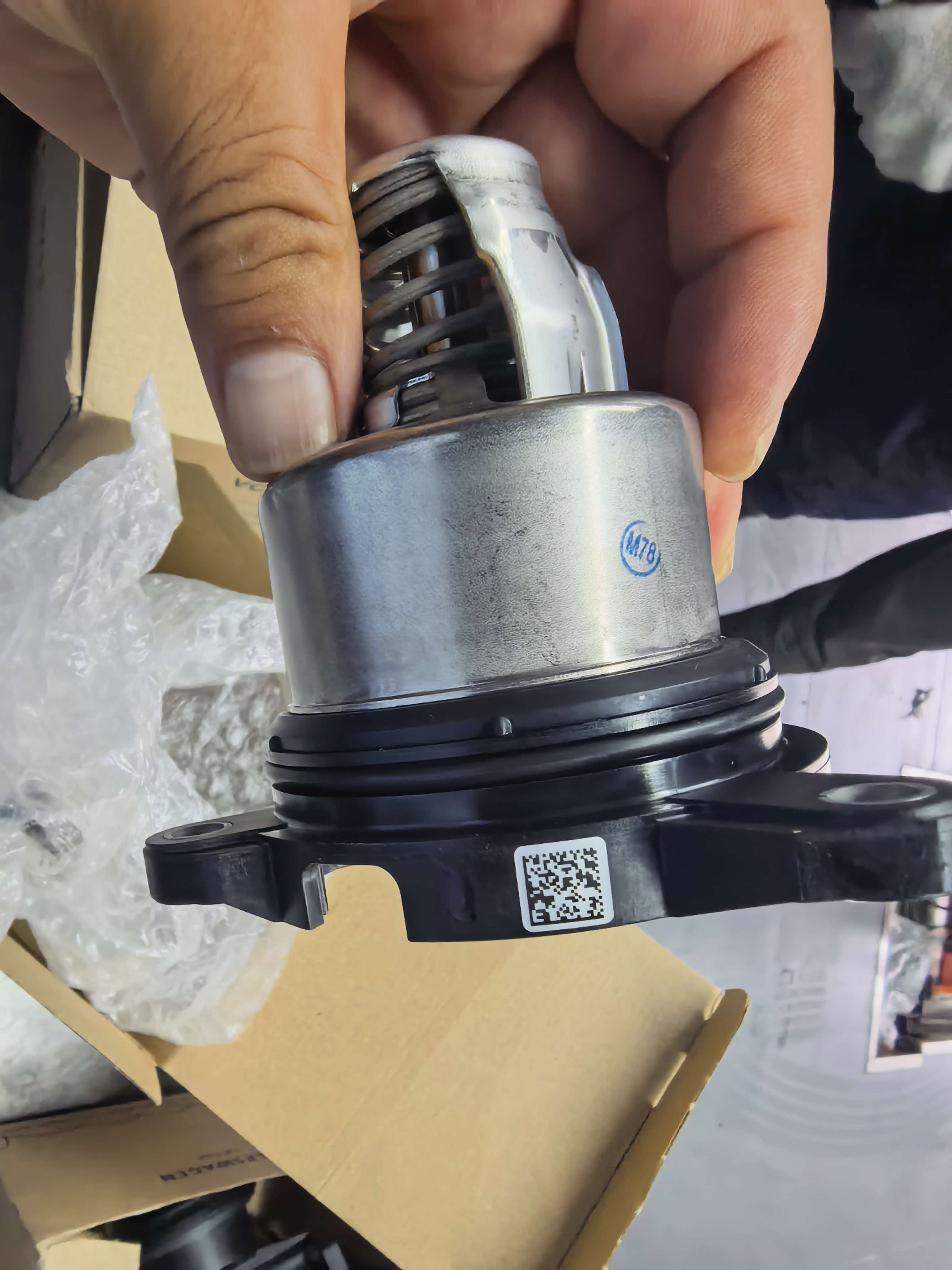 奥迪A6新节温器