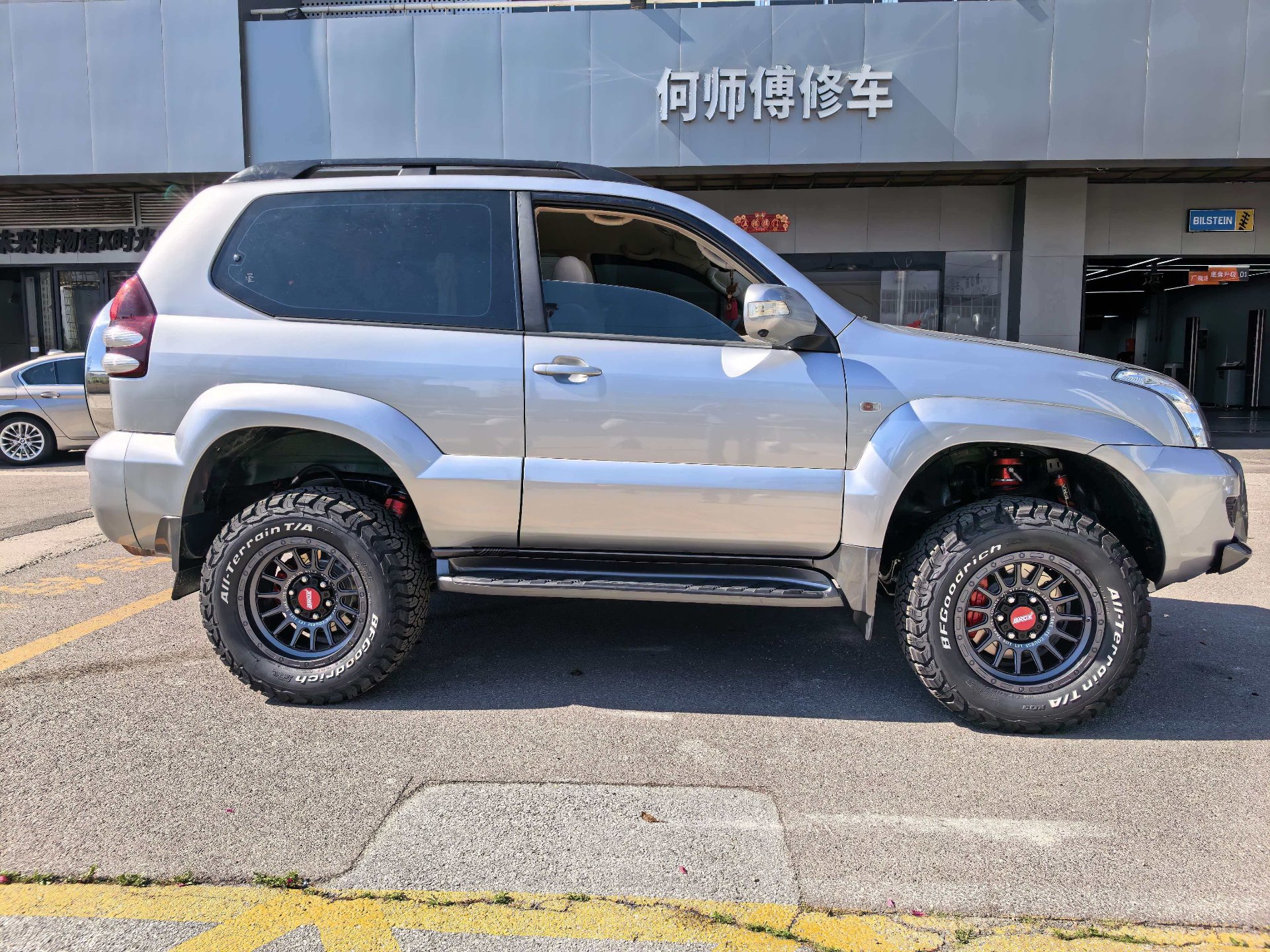 三门霸道侧面升高效果